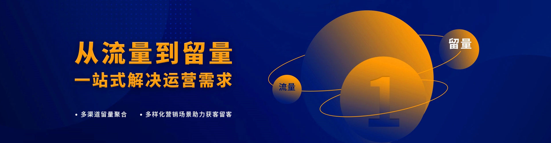大英信息流怎么做