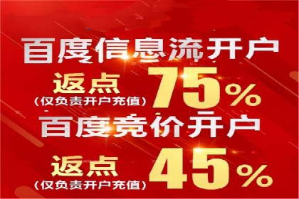 某企业如何通过托管SEM竞价实现业绩翻倍